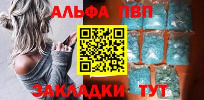 хмурый Краснодар