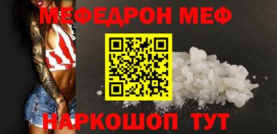 гашишное масло Краснокаменск