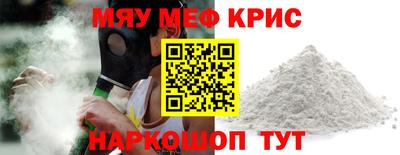 хмурый Краснодар