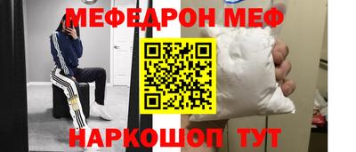 гашишное масло Краснокаменск