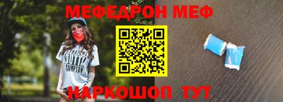 хмурый Краснодар