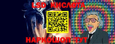гашишное масло Краснокаменск