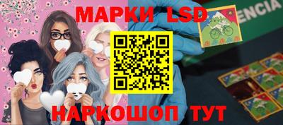 хмурый Краснодар