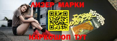 хмурый Краснодар