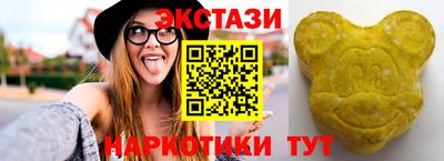 хмурый Краснодар