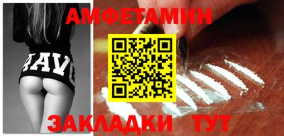 гашишное масло Краснокаменск