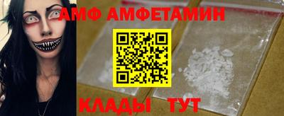 хмурый Краснодар