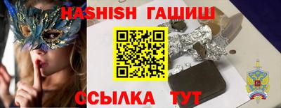 хмурый Краснодар