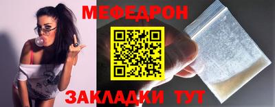 гашишное масло Краснокаменск