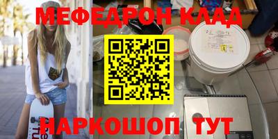 хмурый Краснодар